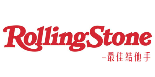 《滾石》雜誌100位最佳吉他手排行榜丨Rolling Stone Top 100 Guitarists